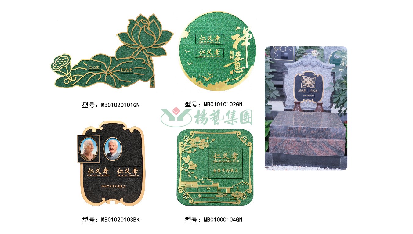 BC贷·(中国游)官方网站