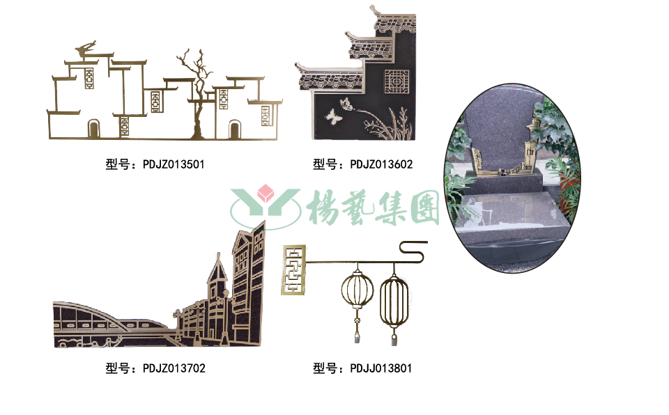 BC贷·(中国游)官方网站