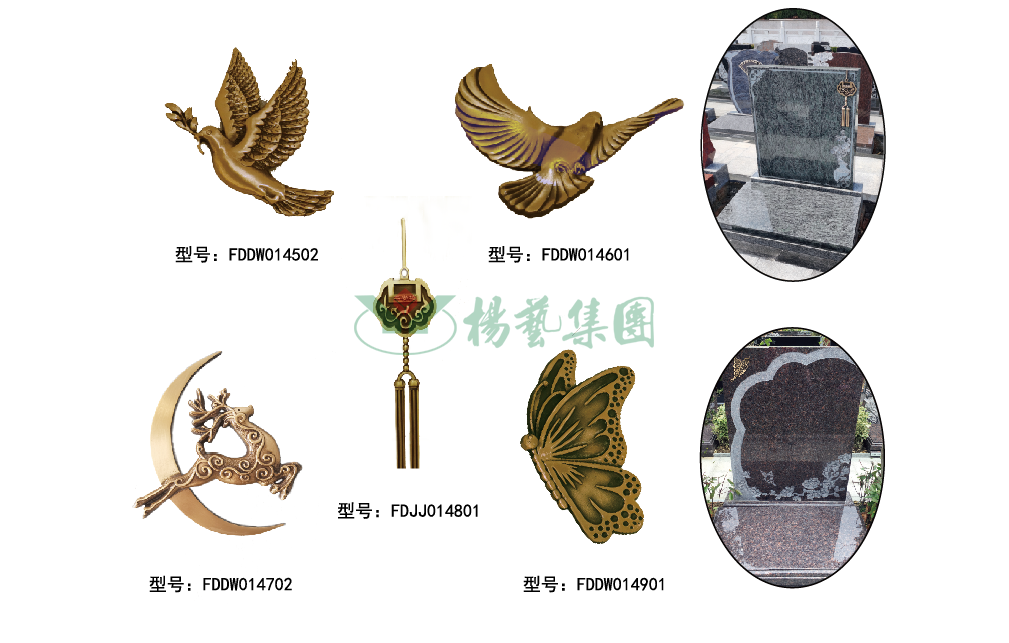 BC贷·(中国游)官方网站