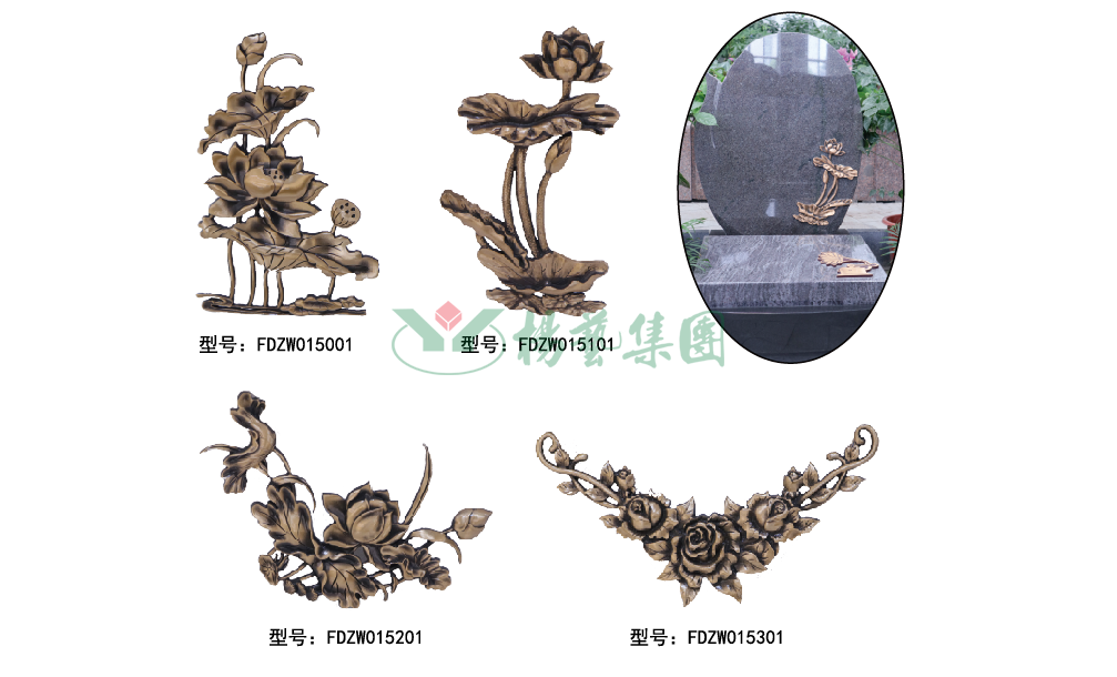 BC贷·(中国游)官方网站