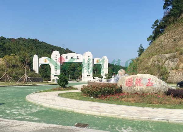 BC贷·(中国游)官方网站