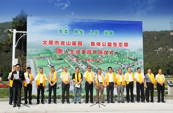 BC贷·(中国游)官方网站