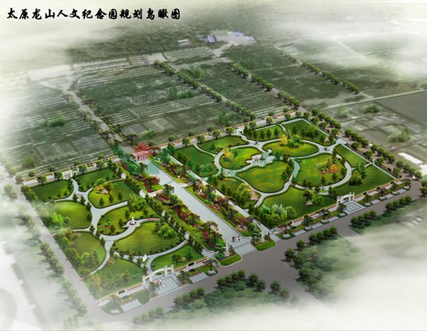 BC贷·(中国游)官方网站