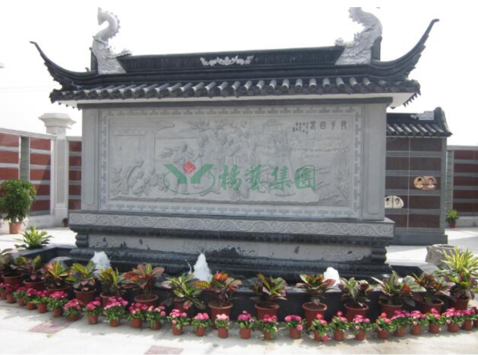 BC贷·(中国游)官方网站