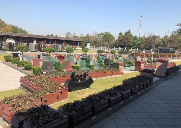 BC贷·(中国游)官方网站