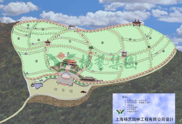 BC贷·(中国游)官方网站