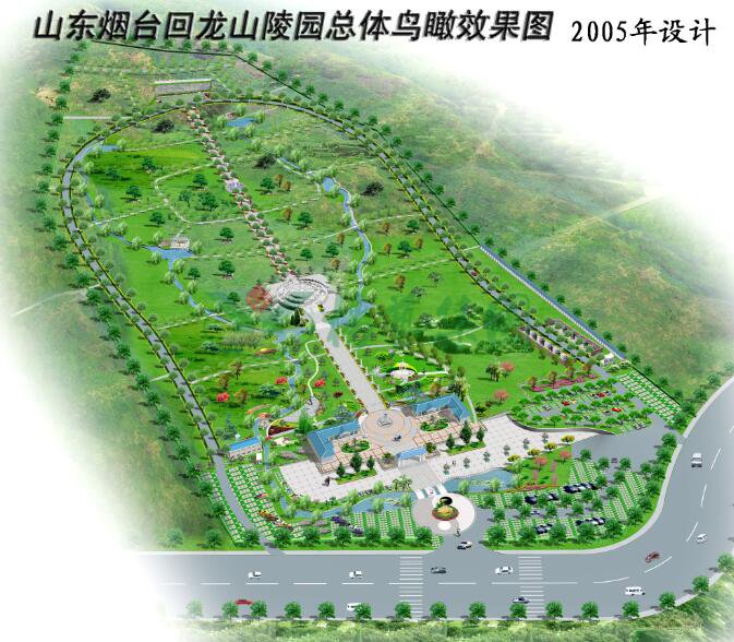 BC贷·(中国游)官方网站