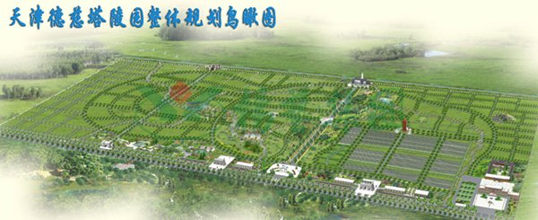 BC贷·(中国游)官方网站