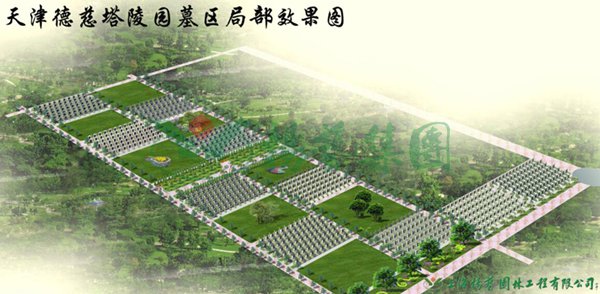 BC贷·(中国游)官方网站