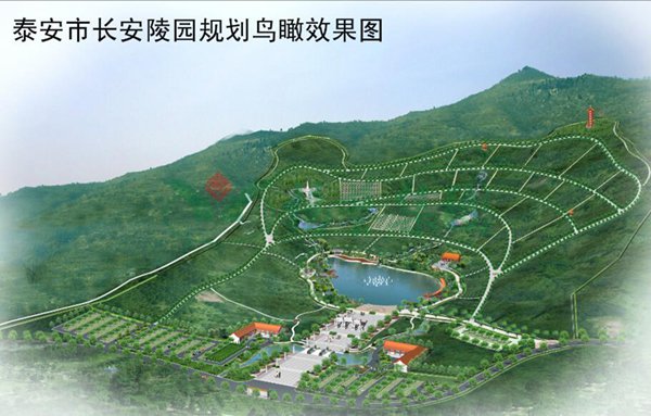 BC贷·(中国游)官方网站