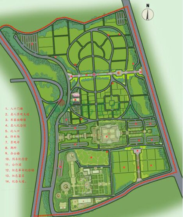 BC贷·(中国游)官方网站