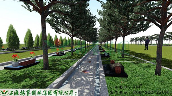 BC贷·(中国游)官方网站