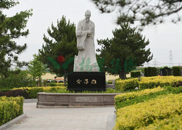 BC贷·(中国游)官方网站