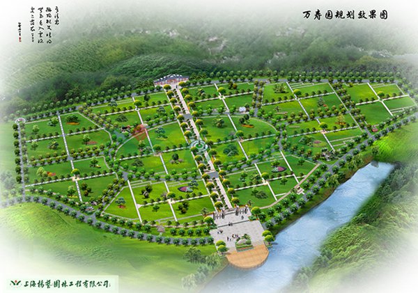 BC贷·(中国游)官方网站