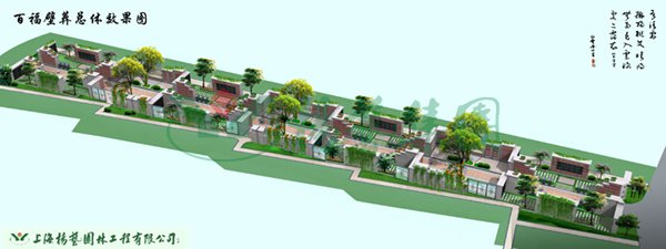 BC贷·(中国游)官方网站