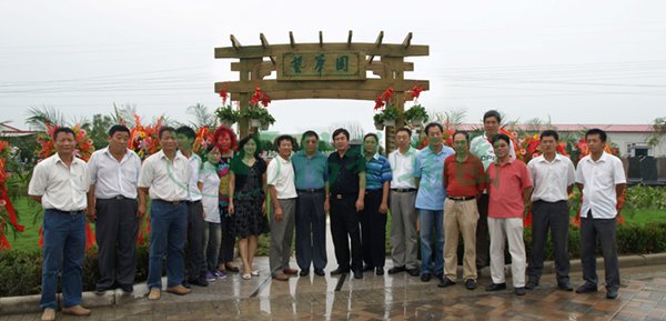 BC贷·(中国游)官方网站