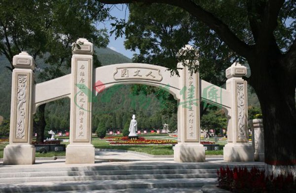 BC贷·(中国游)官方网站