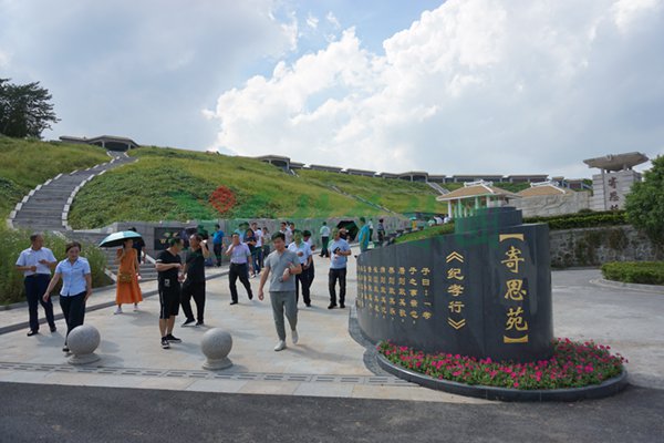 BC贷·(中国游)官方网站