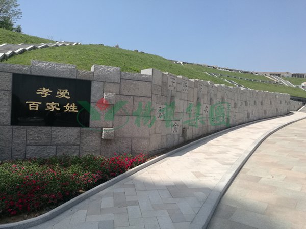 BC贷·(中国游)官方网站