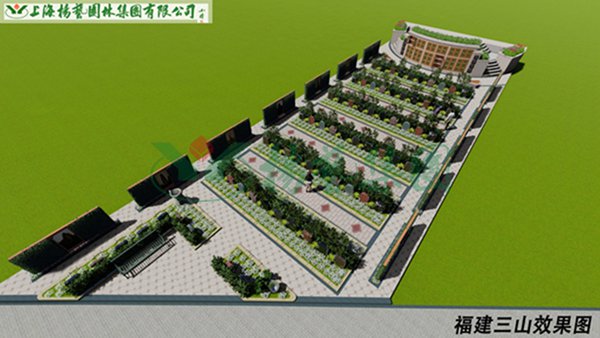 BC贷·(中国游)官方网站