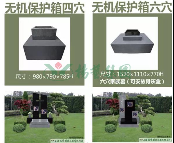 BC贷·(中国游)官方网站