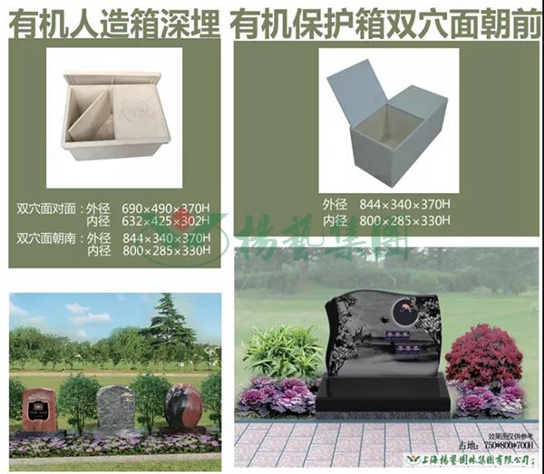 BC贷·(中国游)官方网站