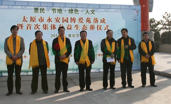 BC贷·(中国游)官方网站