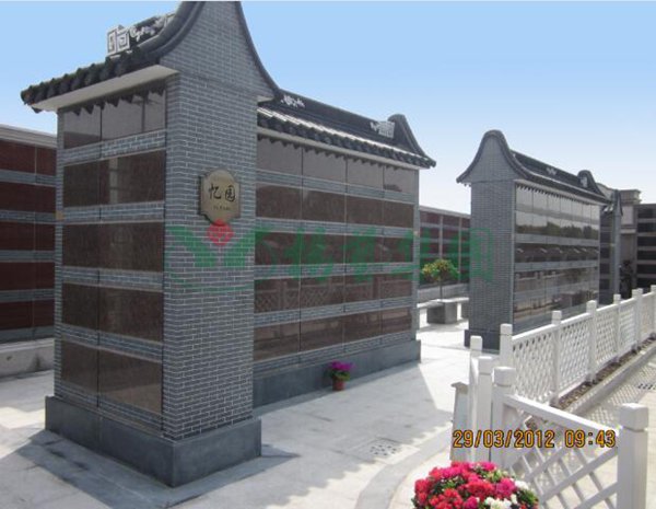 BC贷·(中国游)官方网站