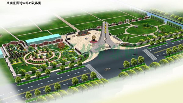 BC贷·(中国游)官方网站