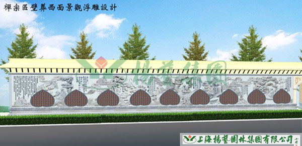 BC贷·(中国游)官方网站