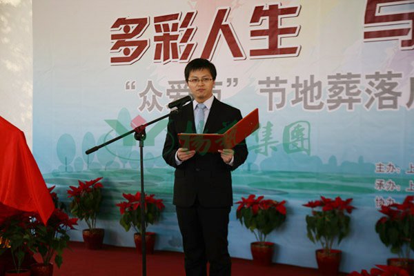 BC贷·(中国游)官方网站