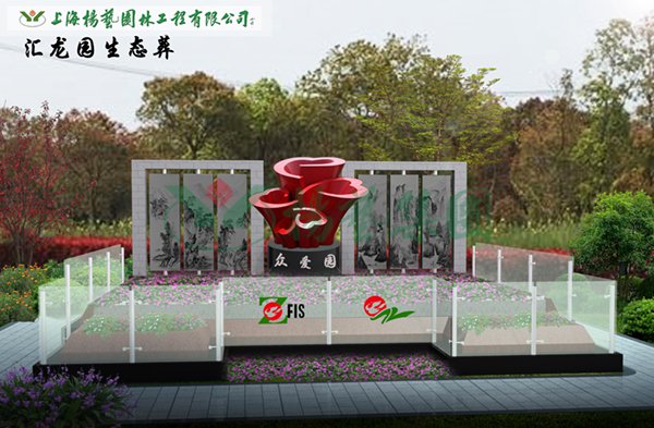 BC贷·(中国游)官方网站