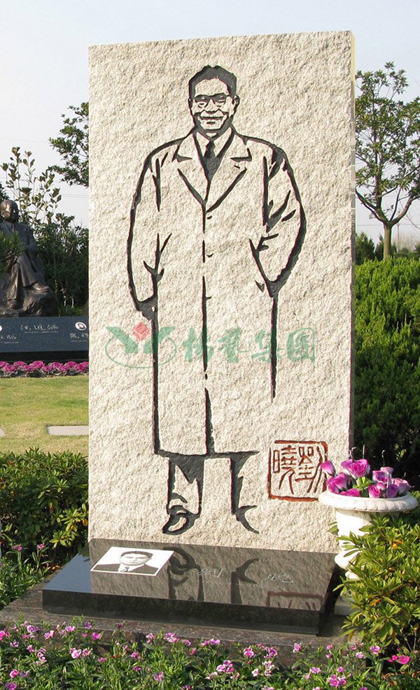 BC贷·(中国游)官方网站