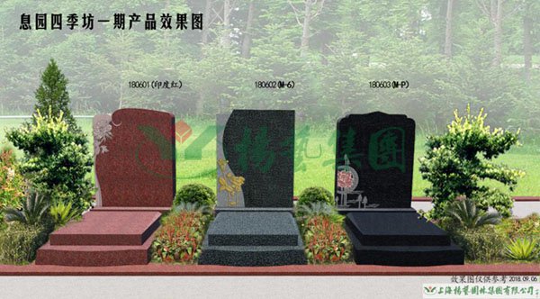 BC贷·(中国游)官方网站