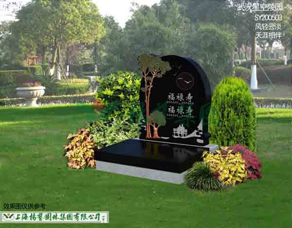 BC贷·(中国游)官方网站