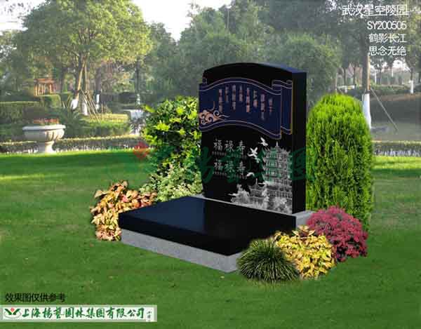 BC贷·(中国游)官方网站