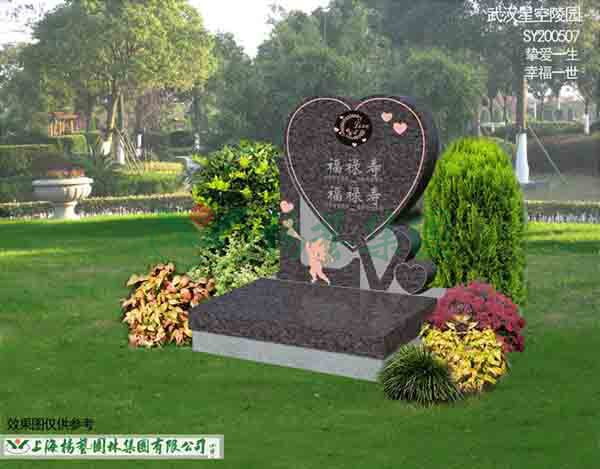 BC贷·(中国游)官方网站