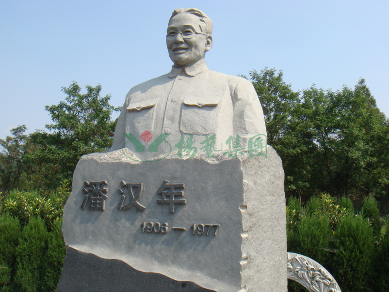 BC贷·(中国游)官方网站