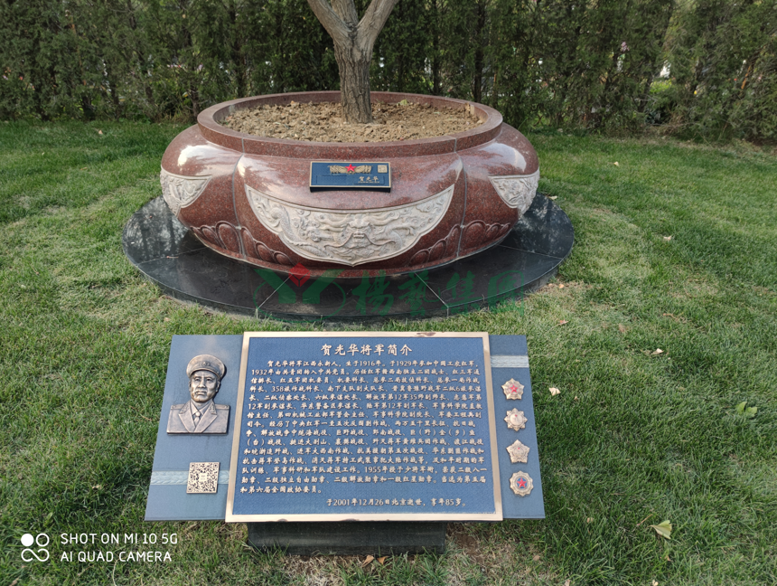 BC贷·(中国游)官方网站