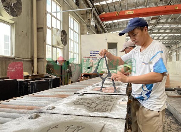 BC贷·(中国游)官方网站