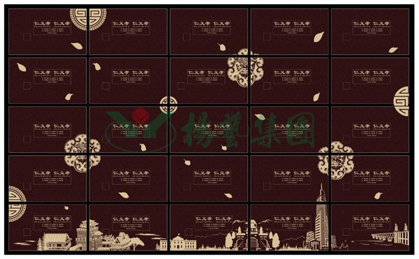 BC贷·(中国游)官方网站