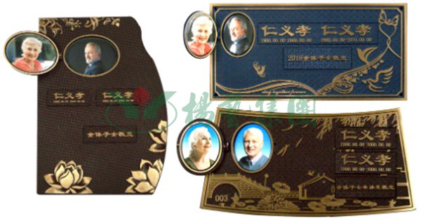 BC贷·(中国游)官方网站