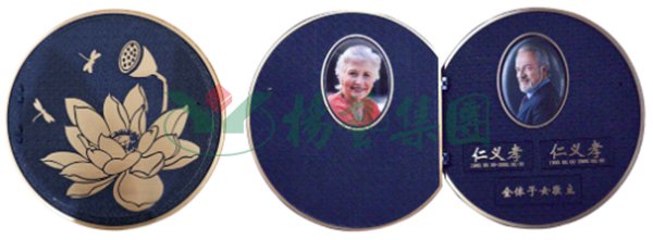 BC贷·(中国游)官方网站