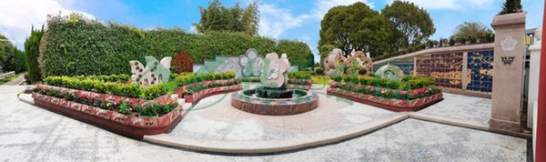 BC贷·(中国游)官方网站