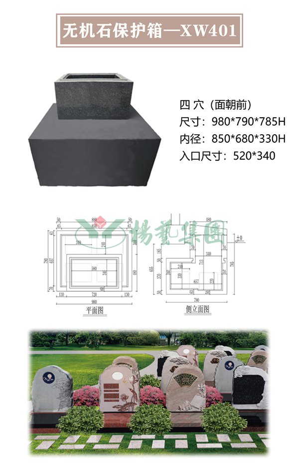 BC贷·(中国游)官方网站