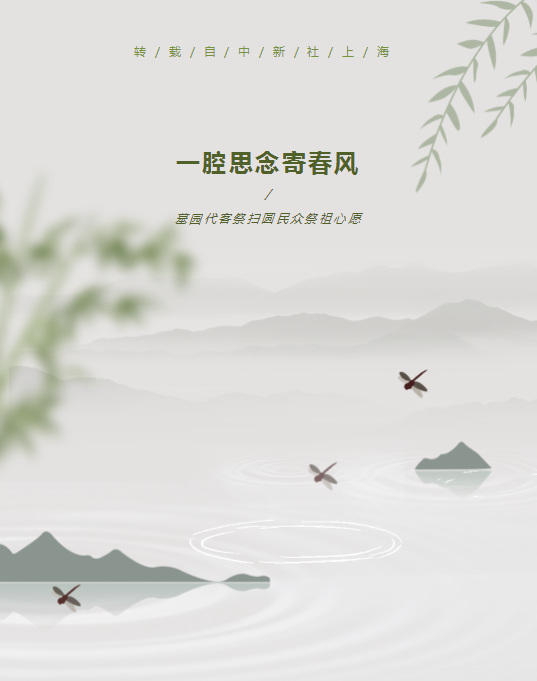 BC贷·(中国游)官方网站