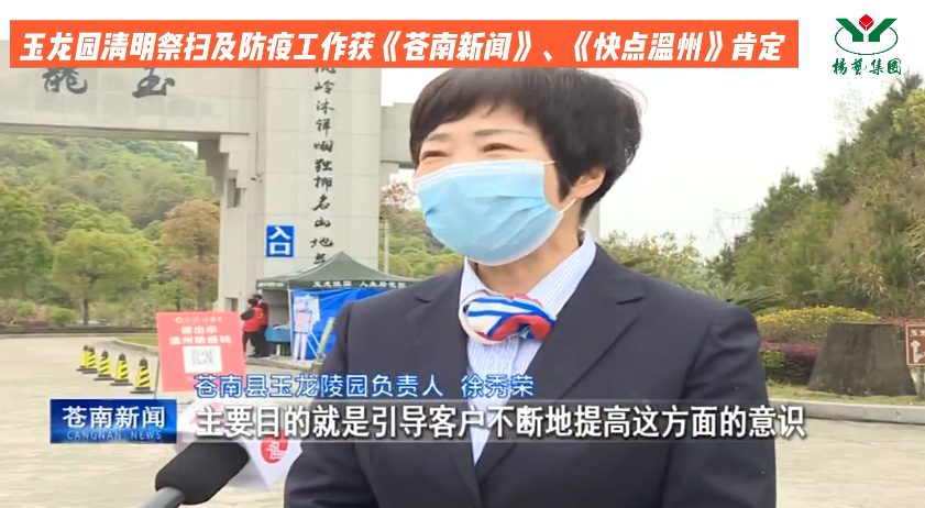 BC贷·(中国游)官方网站