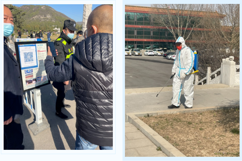 BC贷·(中国游)官方网站