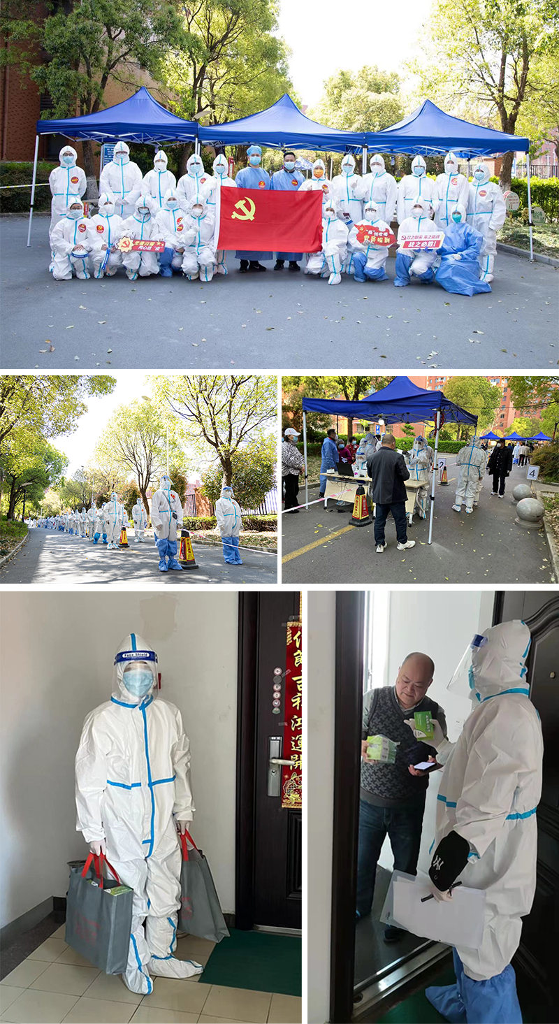 BC贷·(中国游)官方网站