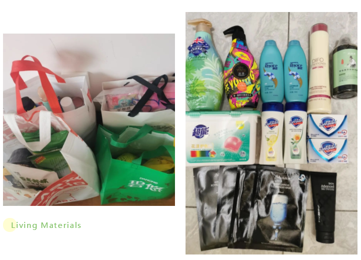 BC贷·(中国游)官方网站